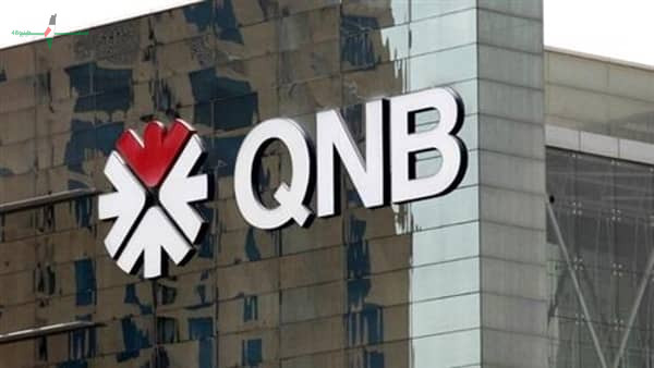 البنك المركزي يترقب اجتماع حاسم قبل الإعلان عن شهادات ادخار بنك QNB الجديدة