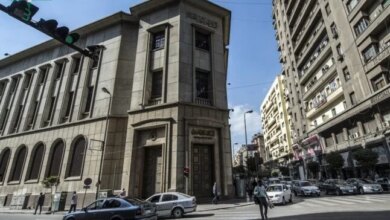 البنك المركزي يعقد اجتماعًا لتحديد سعر الفائدة وسط تداعيات حرب إيران