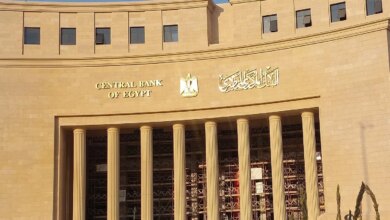 البنك المركزي يعلن خلال اجتماع مايو 2026 عن قرار جديد بشأن أسعار الفائدة في مصر