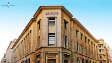 البنوك تطرح شهادات بعوائد مرتفعة قبيل اجتماع المركزي المصري