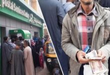 التفاصيل الكاملة عن منحة العمالة غير المنتظمة لعام 2026 والفئات المستحقة وشروط الصرف