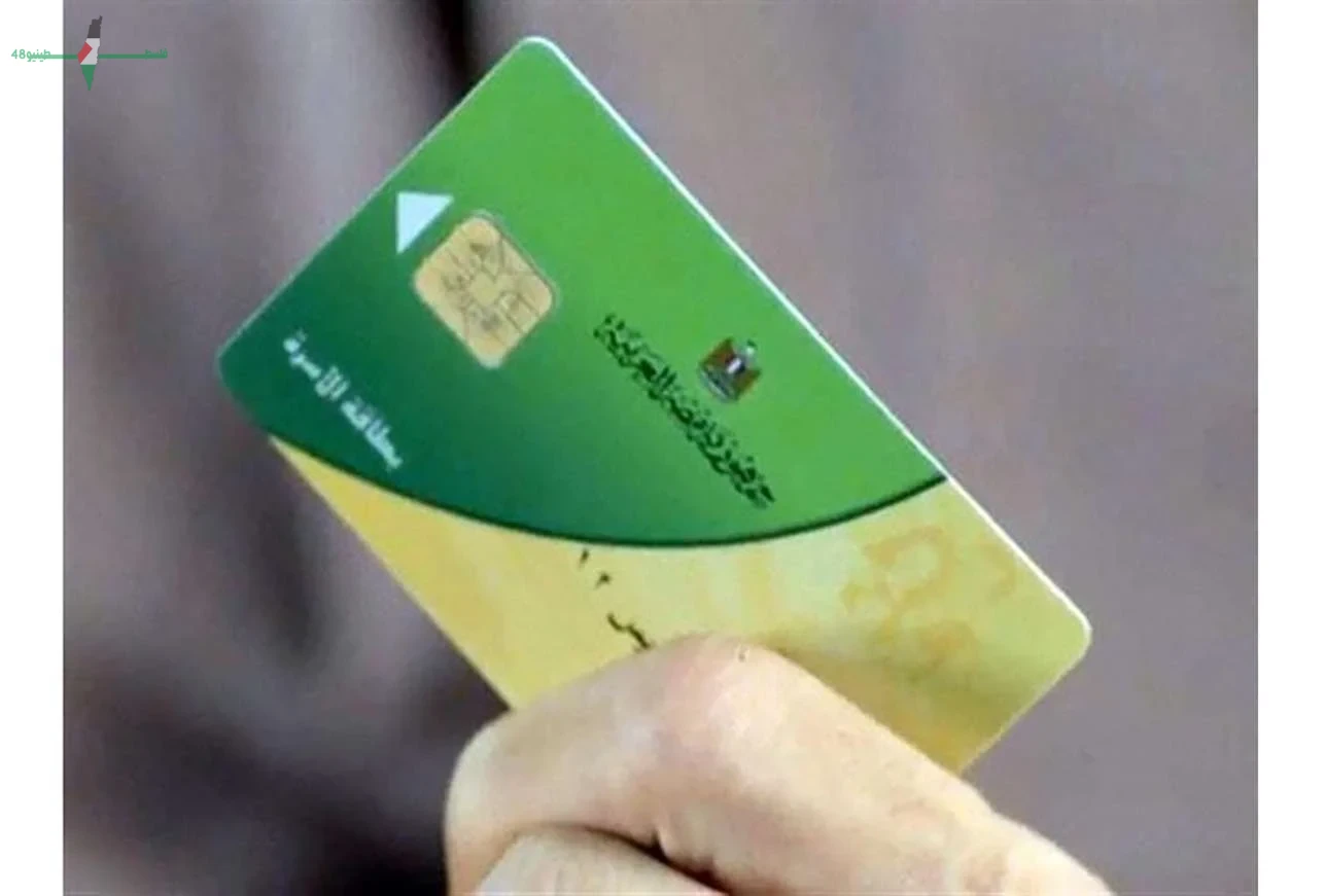 التموين تتدخل لمواجهة ارتفاع الأسعار قبل العيد وتعلن عن بشريات للمواطنين