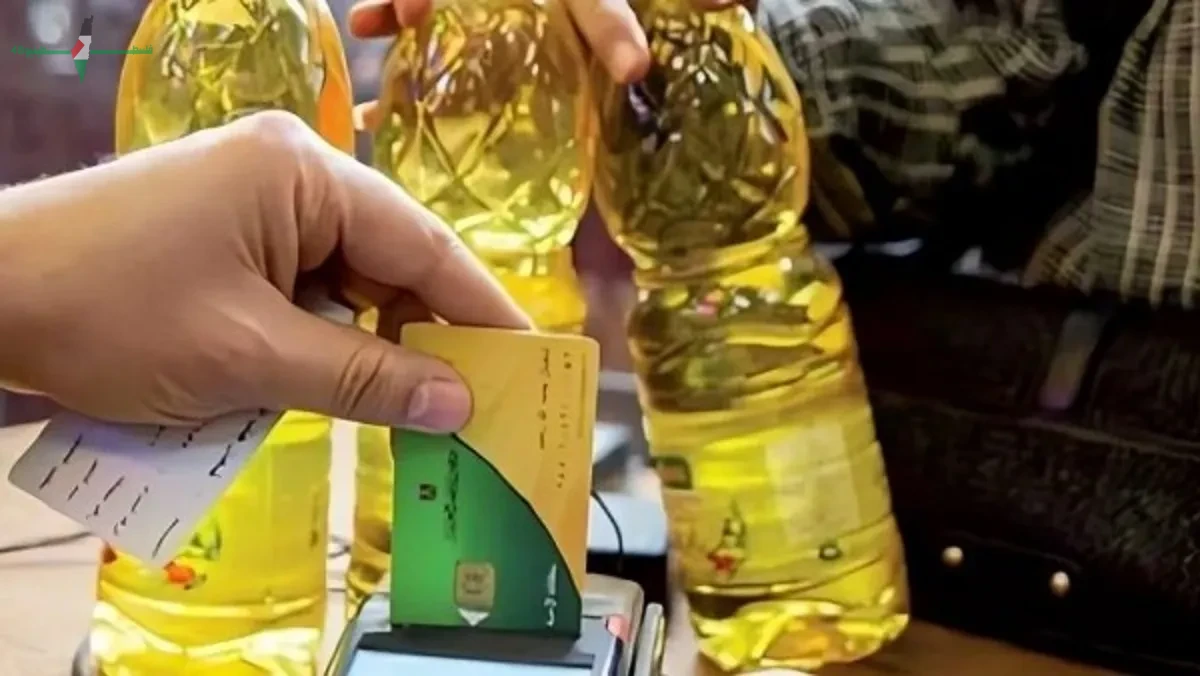 التموين تعلن قرارات جديدة بخصوص منحة 400 جنيه وتوسيع قاعدة المستفيدين