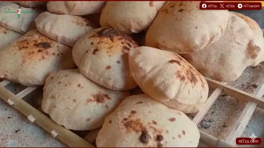 التموين تعلن مواعيد عمل المخابز البلدية خلال عيد الأضحى لضمان توافر الخبز للمواطنين