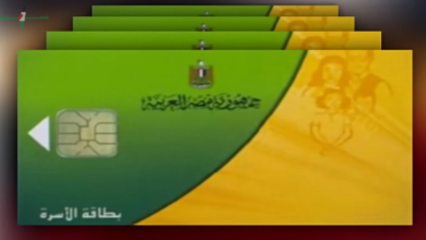 التموين تكشف عن سيناريوهات وآليات تطبيق الدعم النقدي المشروط بشكل فعال
