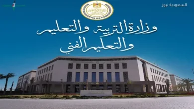 الثانوية العامة 2026 تبدأ إصدار أرقام الجلوس إلكترونيا واستلام البطاقات خلال أيام