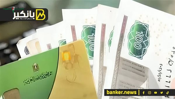 الحكومة تتخذ إجراءات حاسمة لمواجهة أخطر ملف يهدد حياة المصريين في التموين وتوفير الدعم للفقراء