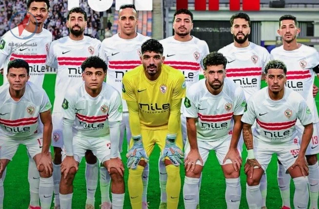 الزمالك يخوض مرانا في الجزائر استعدادا لمواجهة اتحاد العاصمة بالكونفدرالية الليلة