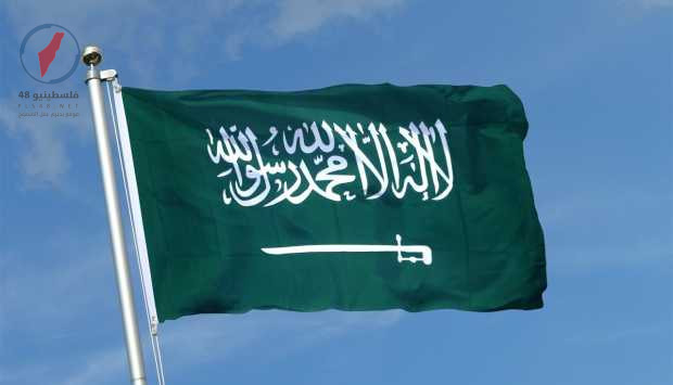 السعودية تتهيأ لاستقبال تدفقات أجنبية قياسية تفوق العشرة مليارات دولار في سوق الدين العالمية
