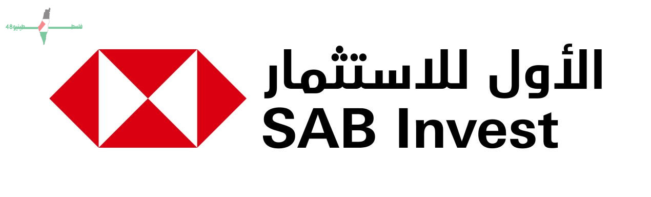 السعودية تشهد انطلاق أول استثمار في سوق صناديق المؤشرات المتداولة وأول تداول لETF في سوق الأسهم