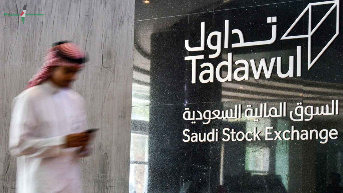 السوق السعودي يستعد غدا لإدراج وتداول أسهم دار البلد بشكل رسمي وجاذب