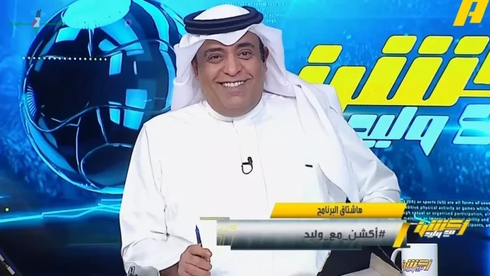المرصد الرياضية الفراج يوجه رسالة بعد فوز النصر على ضمك وتوجي به لقب الدوري