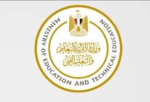 انطلاق اختبار الفرصة الأولى لطلبة المتفوقين في امتحانات الثانوية 2026 في 16 مايو