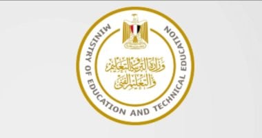 انطلاق اختبار الفرصة الأولى لطلبة المتفوقين في امتحانات الثانوية 2026 في 16 مايو