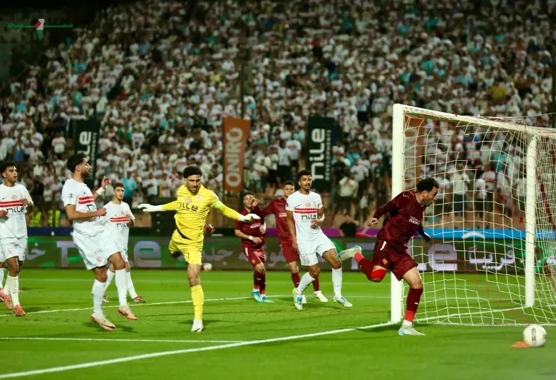 بث مباشر لمتابعة مجريات الشوط الثاني من مباراة الزمالك وسيراميكا كليوباترا بجودة عالية فيديو
