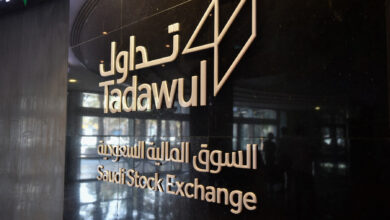 بدء تداول أسهم شركة دار البلد في السوق المالية السعودية بشكل رسمي وملحوظ
