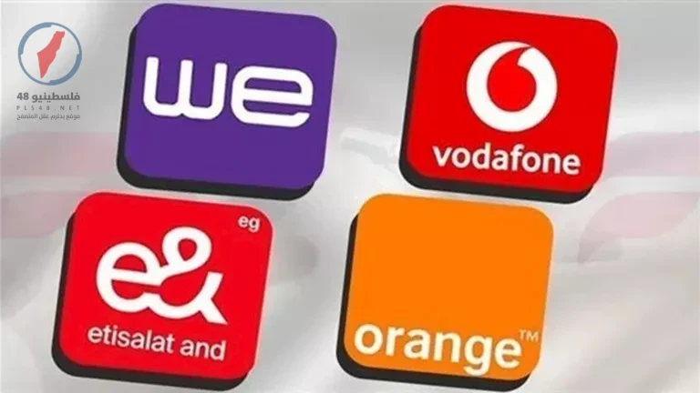 بدء تطبيق زيادة أسعار الإنترنت وخدمات الهاتف المحمول في السوق المحلية