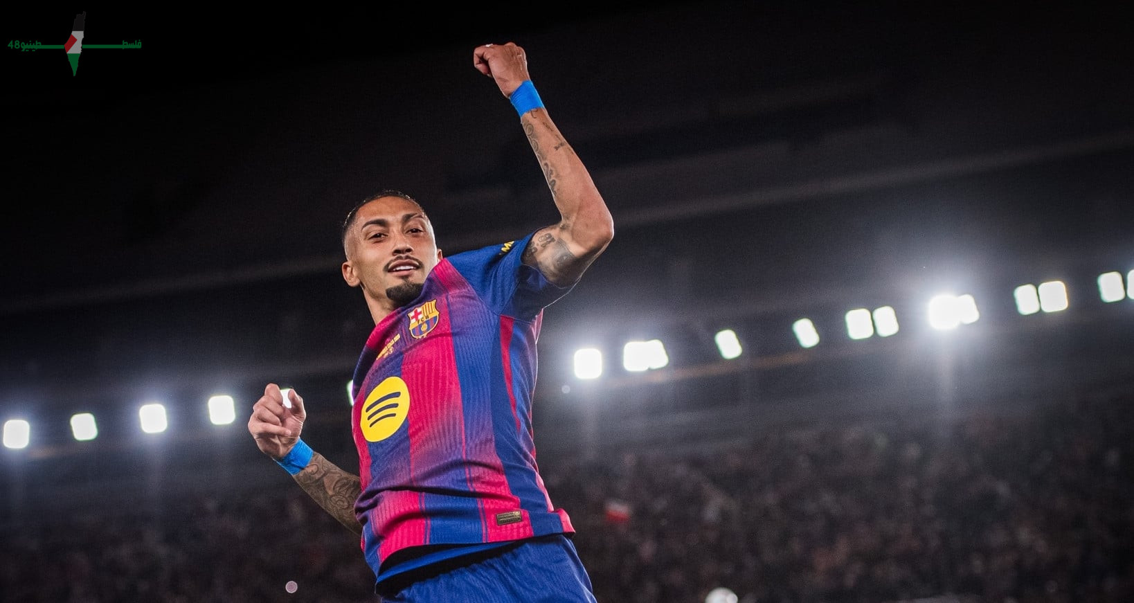 برشلونة يحقق إنجازا تاريخيا يعود ل66 عاما بفوزه على ريال بيتيس
