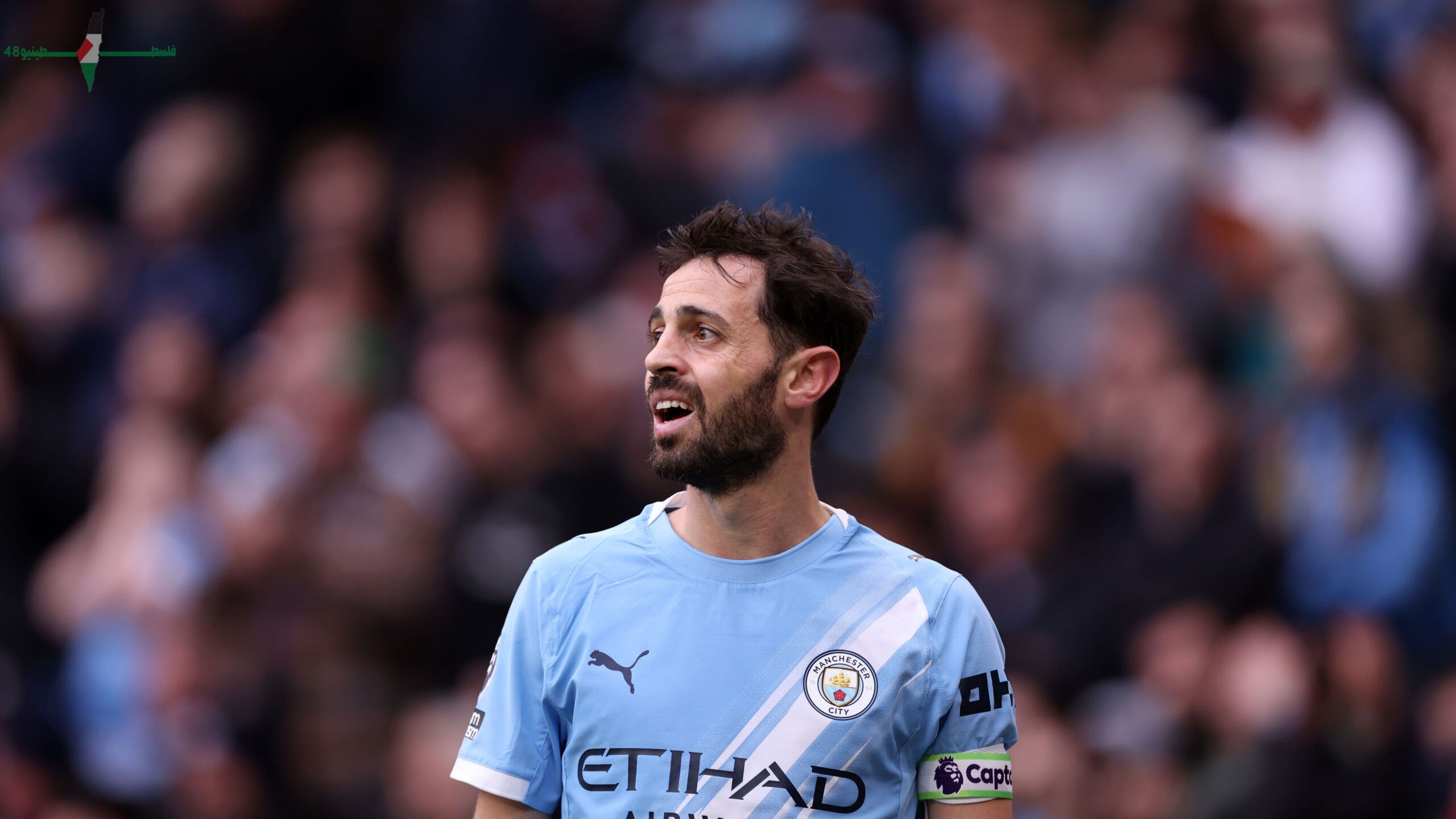 برناردو سيلفا يعبر عن دهشته مما فعله لجوارديولا وذكرى ريمونتادا ريال مدريد من أسوأ لحظاته