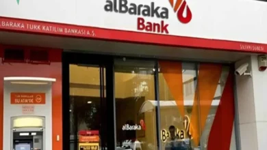 بنك البركة يطلق تمويل سيارات جديدة بفترة سداد تصل إلى 84 شهرا