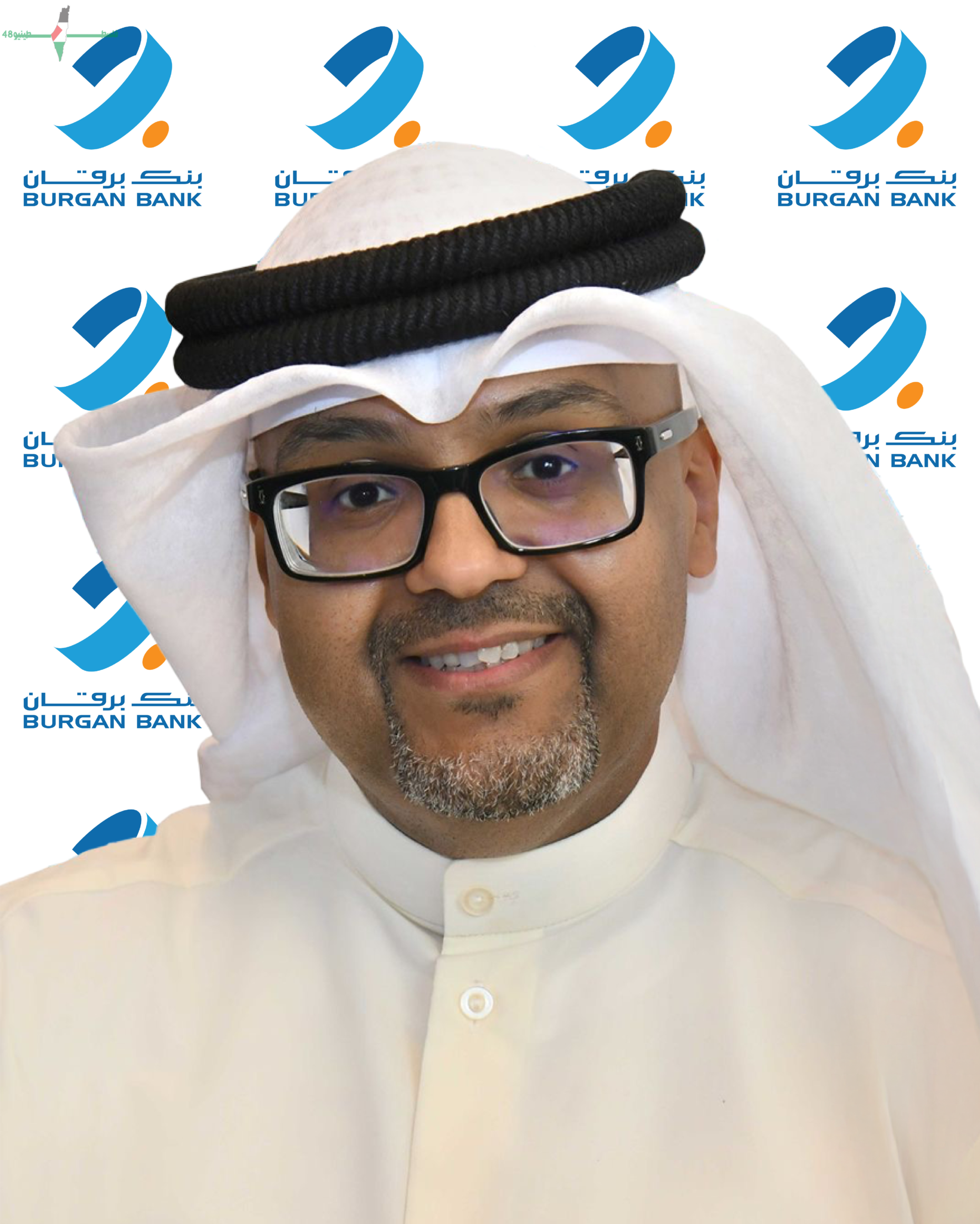 بنك برقان يحقق شهادة الآيزو ISO 14001 2015 في مجال إدارة البيئة