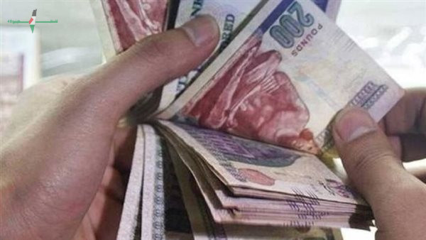 بنك مصر يطلق شهادات ادخار جديدة بعائد 22 بالمئة وأرباح تفوق 263 ألف جنيه