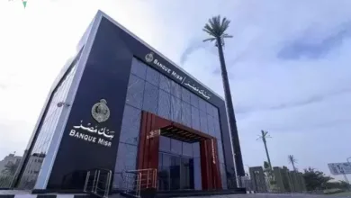 بنك مصر يعلن عن شهادة القمة بعائد يحقق 52 ألف جنيه لكل 100 ألف بعد رفع العائد