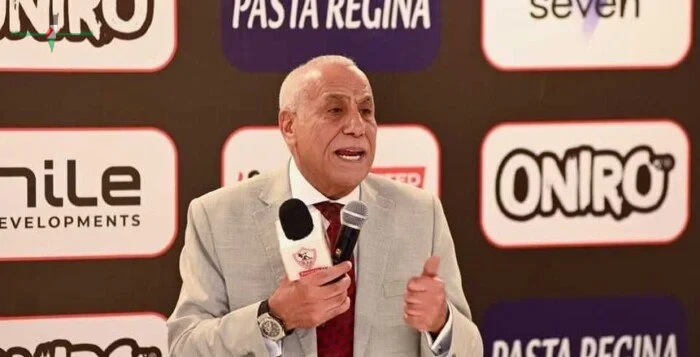 بيع النجوم وأبليكيشن الزمالك تفاصيل اجتماع لجنة الاستثمار في منزل حسين لبيب لحل أزمات النادي