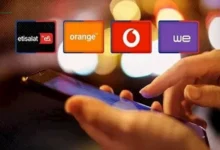 تأثير ارتفاع أسعار الإنترنت على ميزانيات المستخدمين في ظل زيادة التكاليف