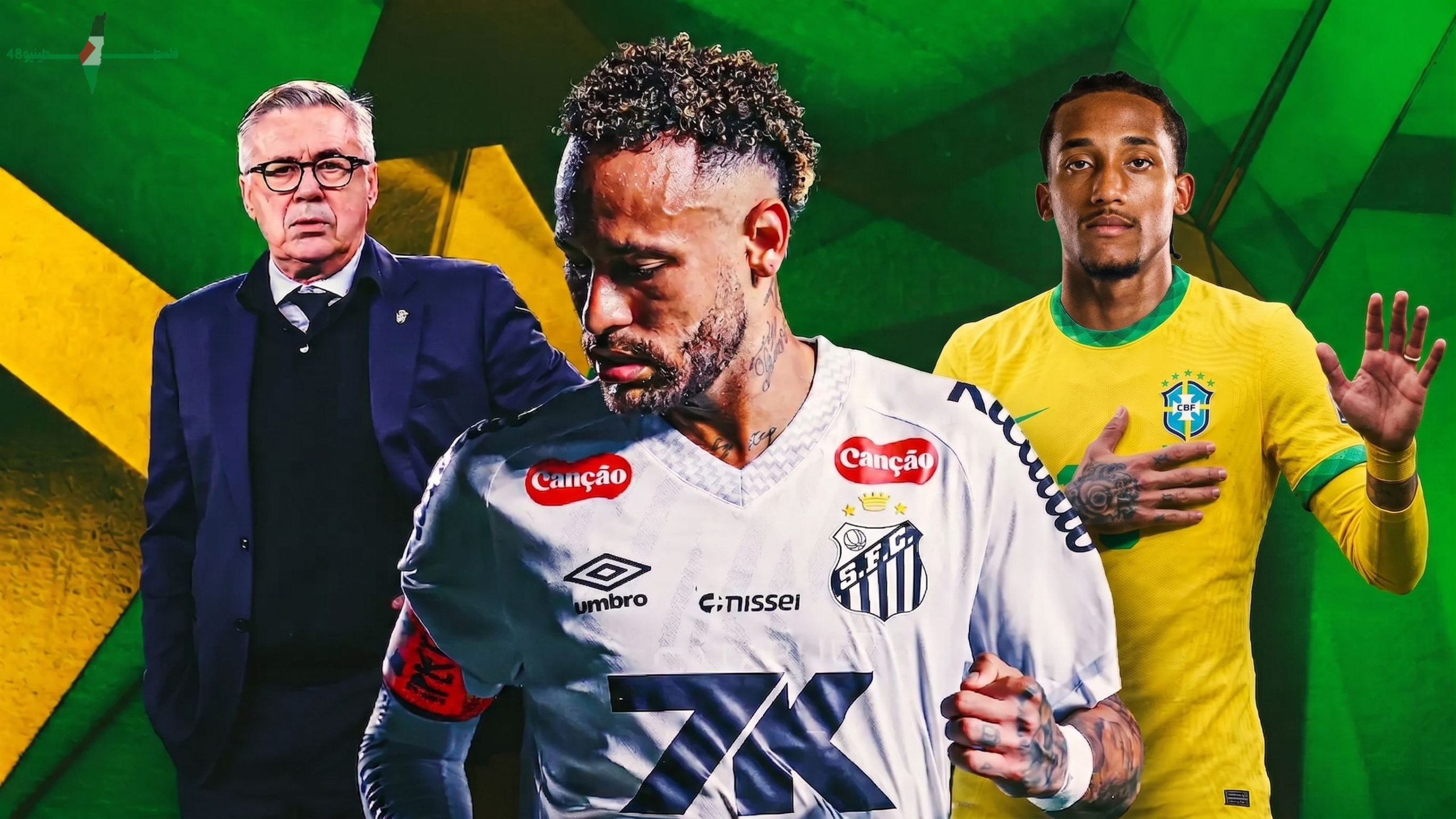 تأثير ظاهرة الفراشة على تاريخ منتخب البرازيل ودور نيمار في نجاح برشلونة في كأس العالم