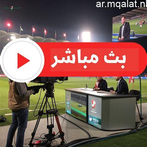 تابع الآن نتائج مباريات حسم الدوري المصري بين الأهلي والزمالك وبيراميدز في ليلة تحديد بطل الموسم