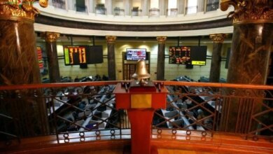 تباين مؤشرات البورصة في بداية تعاملات جلسة اليوم الخميس