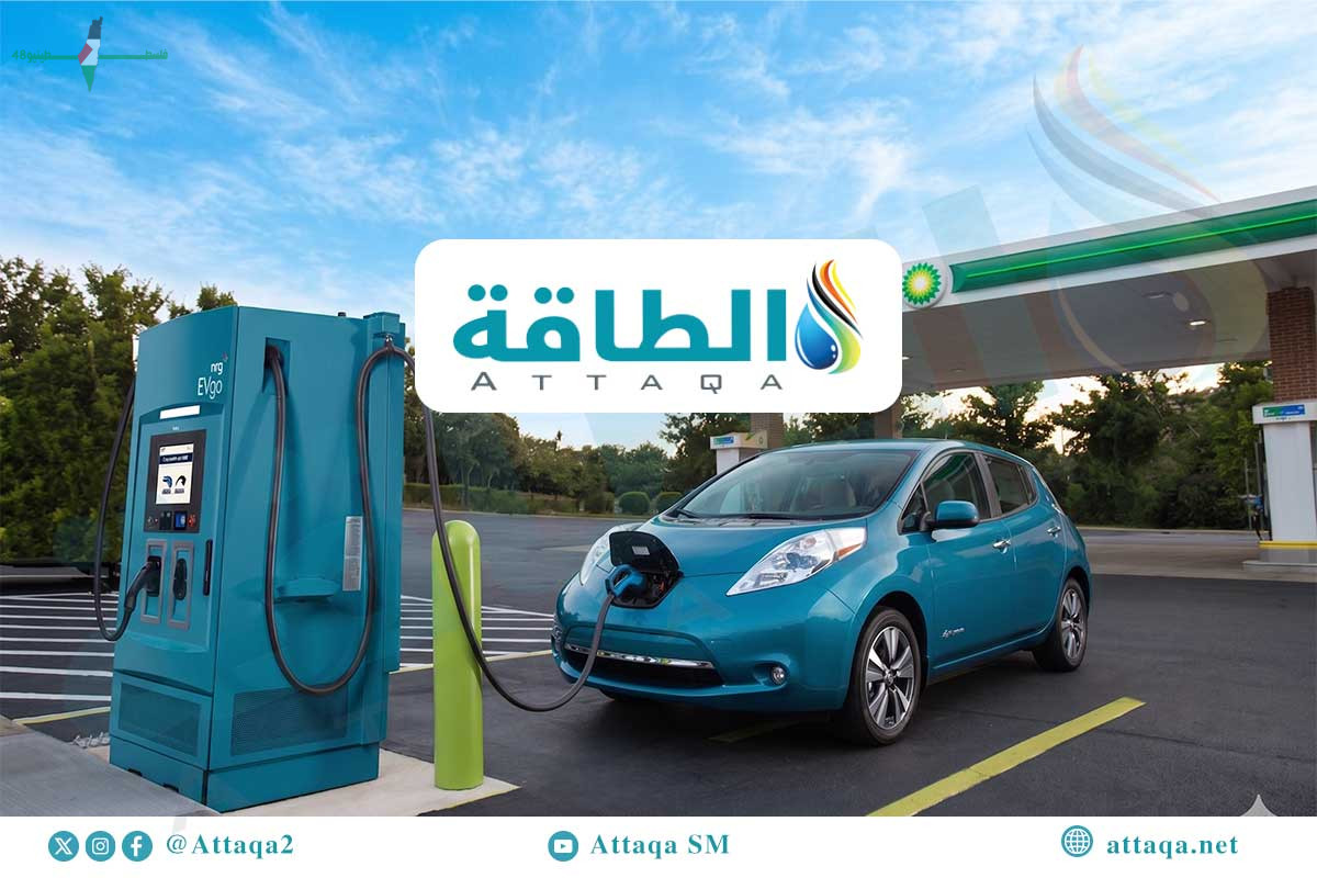 تجاوز عدد أجهزة شحن السيارات الكهربائية العامة سبعة ملايين وتفاصيل انتشارها حول العالم