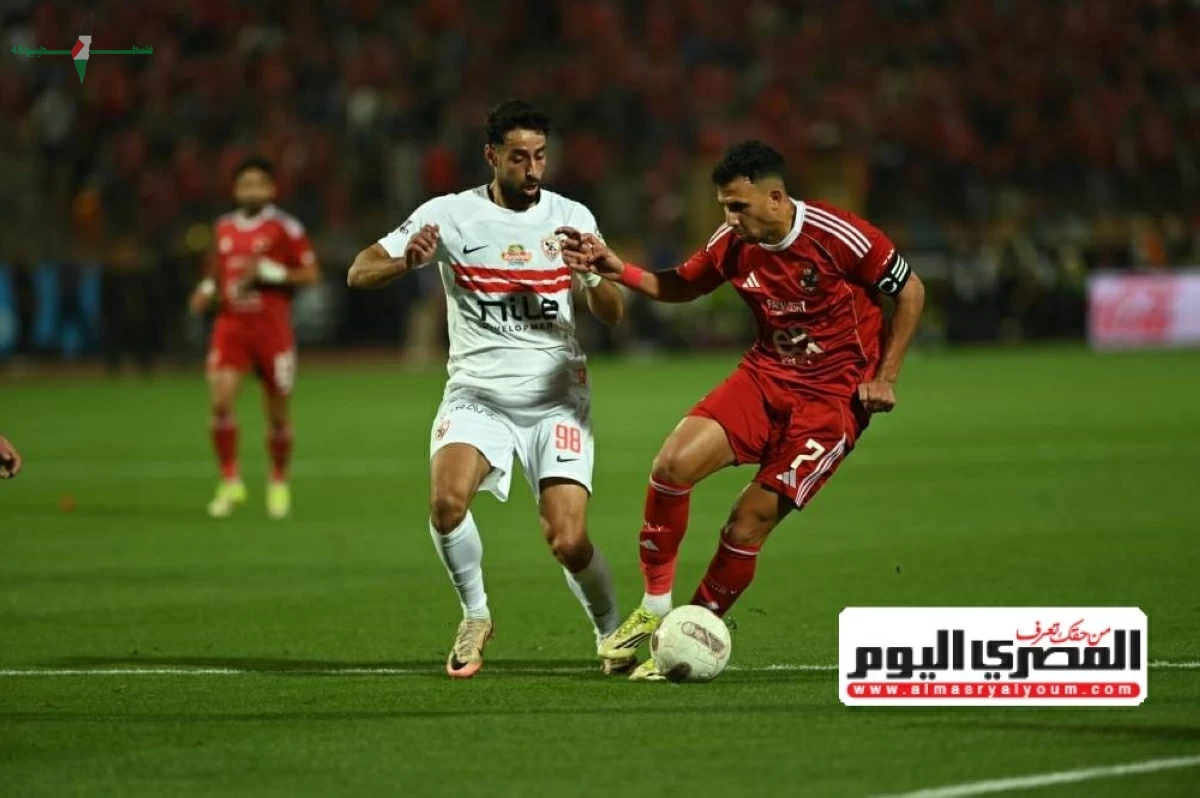 تحليل شامل لحسابات تتويج الأهلي والزمالك وبيراميدز بلقب الدوري المصري للموسم الحالي