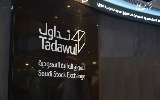 تداول السعودية تعتمد شركة الأول للاستثمار كأول صانع سوق لصناديق المؤشرات المتداولة في خطوة مهمة تعزز السيولة وتوفر فرص استثمارية جذابة