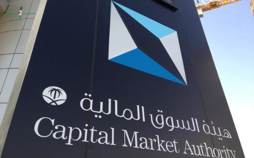 تراجع مؤشر الأسهم السعودية إلى أدنى مستوى له عند 10956 نقطة وسط تداولات قياسية بأكثر من 4.6 مليارات ريال في سوق الأسهم السعودي