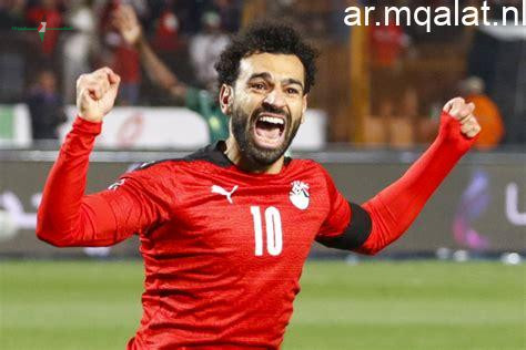 ترزيجيه يرى أن محمد صلاح يمنح منتخب مصر الثقة والقوة في كأس العالم 2026