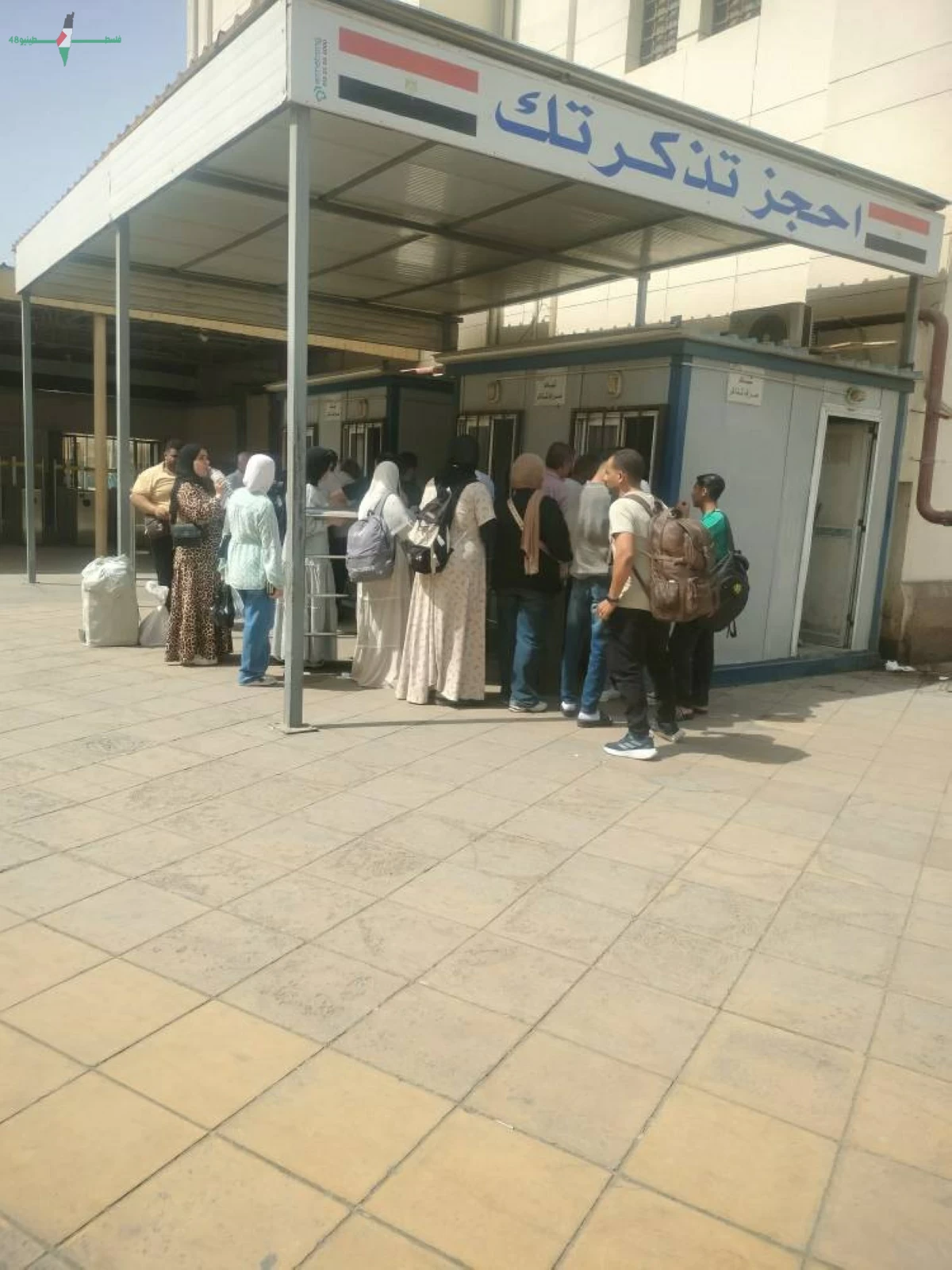 تزايد الطلب على تذاكر القطارات قبل عيد الفطر مع اقتراب موعد العيد