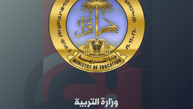 تعديل مواعيد امتحانات الثالث المتوسط للدور الأول للعام الدراسي 2025–2026 في العراق