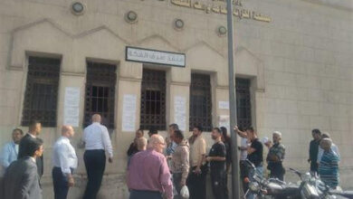 تعرف على خطوات وطرق الحصول على الجنيه المعدني الجديد من البنك المركزي المصري بالتفصيل الآن