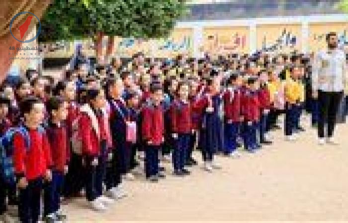 تعرف على موعد إجازة آخر السنة لطلاب النقل عام 2026 والتعليم تكشف التفاصيل