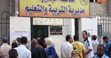 تعليم الجيزة يعلن نتائج نهاية العام للمرحلتين الابتدائية والإعدادية قبل عيد الفطر