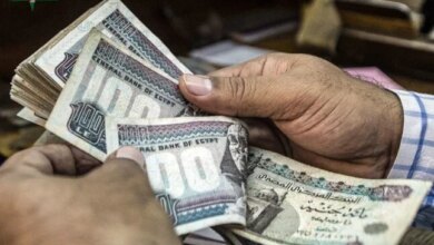 تفاصيل الودائع بعائد مقدم قبل اجتماع البنك المركزي