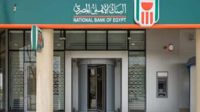 تفاصيل شهادات الادخار من البنك الأهلي المصري وأهم الأنظمة ذات العائد المرتفع
