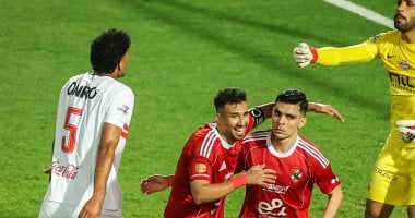 جدول ترتيب الدوري الزمالك يحافظ على الصدارة رغم خسارته من الأهلي بثلاثية