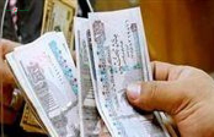 جدول صرف مرتبات مايو 2026 قبل عيد الأضحى لتسهيل الإجراءات المالية للموظفين