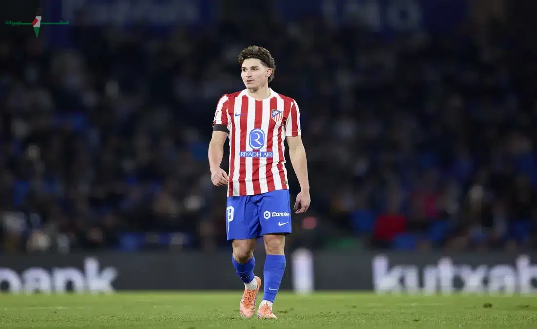 جريزمان قد يعرقل انتقال ألفاريز إلى برشلونة بسبب عقدة قيمة 120 مليون يورو