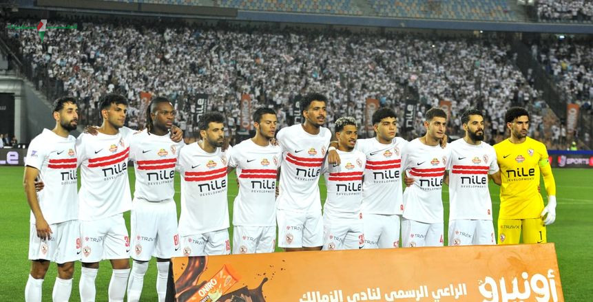 جون إدوارد يُبلغ حارس الزمالك برغبته في الرحيل عن النادي رسمياً