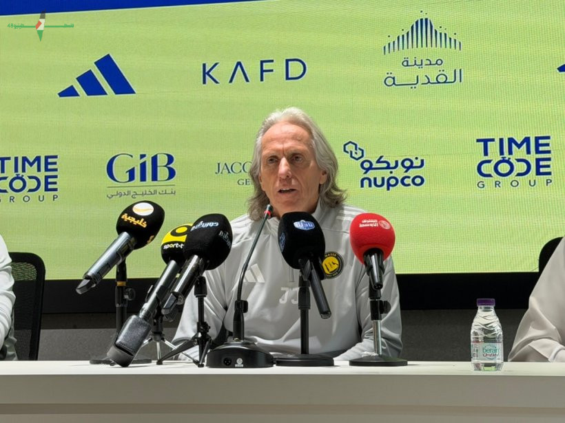 جيسوس يؤكد أن الدوري هو هدف فريقه والنصر لا يخشى مواجهة ضمك
