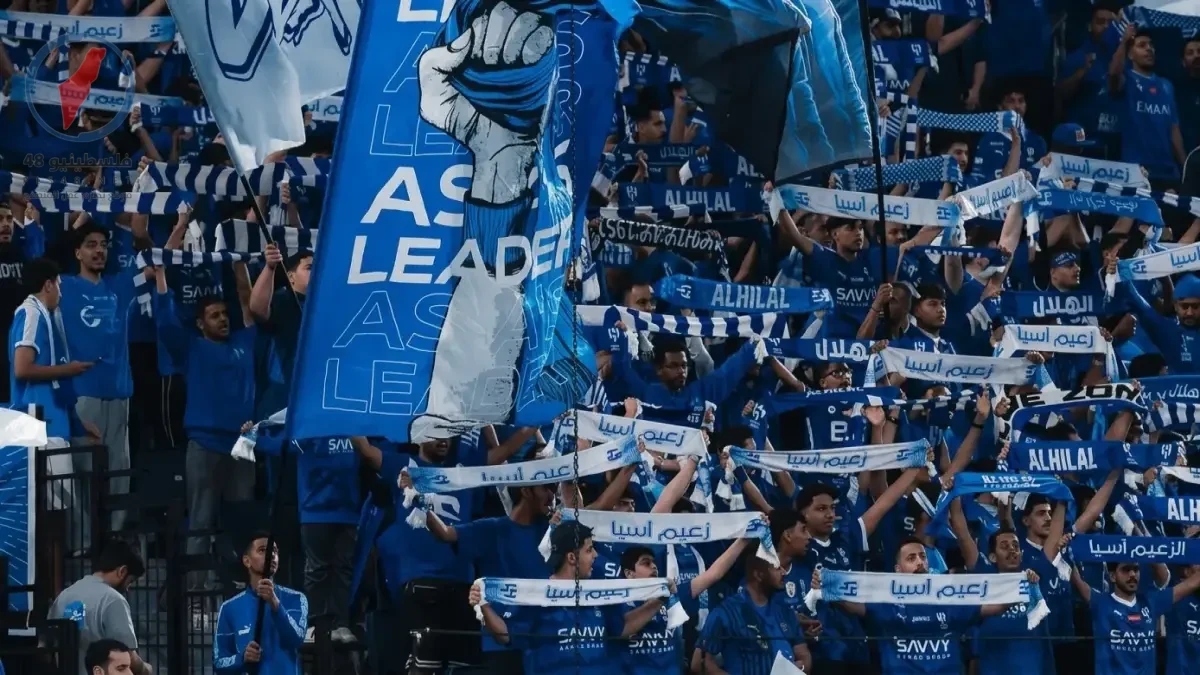 حجز تذاكر نهائي كأس الملك يثير حماس جماهير الهلال قبل المواجهة التاريخية